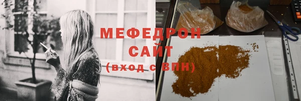 COCAINE Белоозёрский